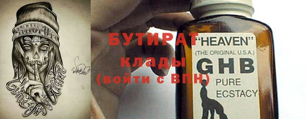 дмт Надым