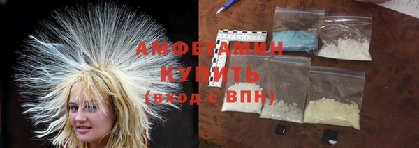 a pvp Михайловка