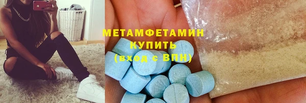 дмт Надым