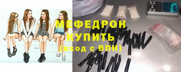 марихуана Наволоки