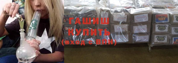 Альфа ПВП Михайлов