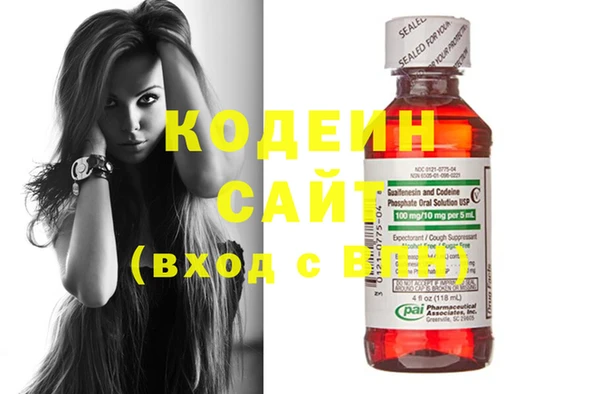 ECSTASY Михайловск