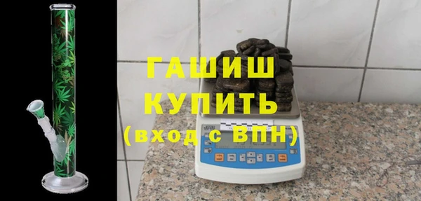 дмт Надым