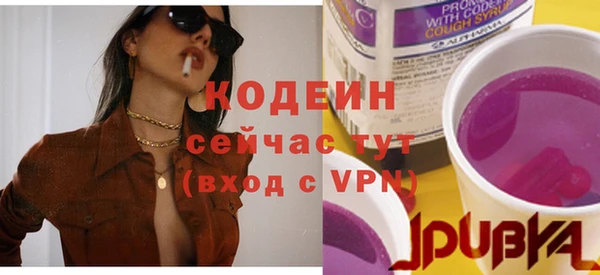 MDMA Навашино