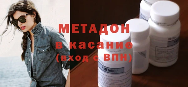 ECSTASY Михайловск