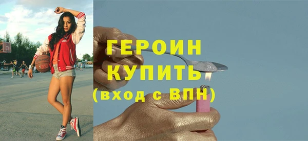 марихуана Наволоки
