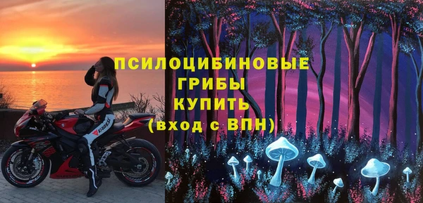 a pvp Михайловка