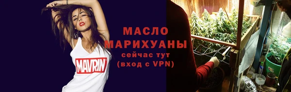 Альфа ПВП Михайлов