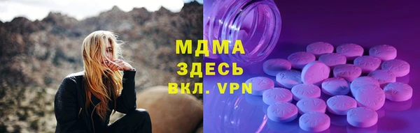 марихуана Наволоки