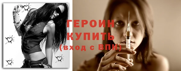 ECSTASY Михайловск