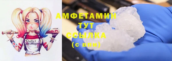 a pvp Михайловка
