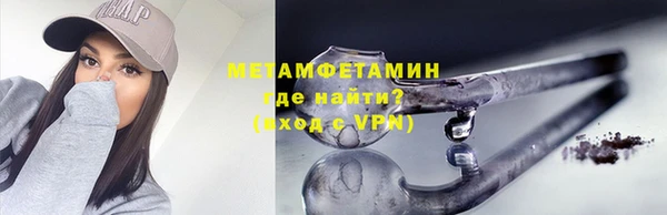 марихуана Наволоки