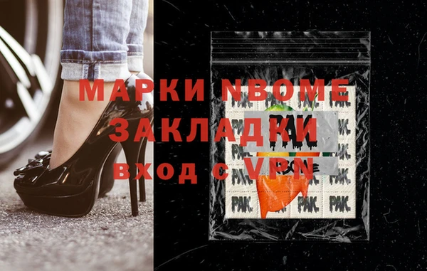 a pvp Михайловка