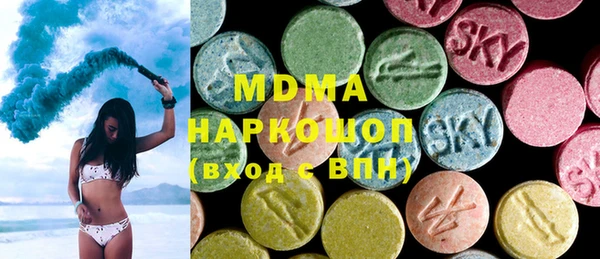 Альфа ПВП Михайлов