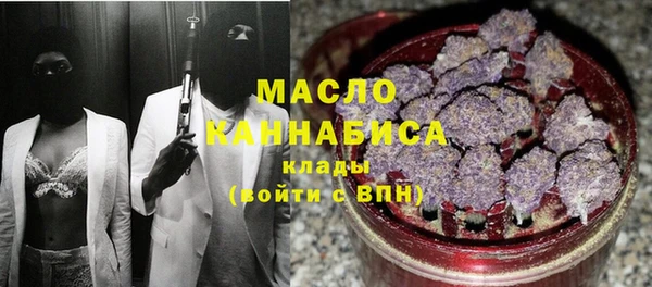 Альфа ПВП Михайлов
