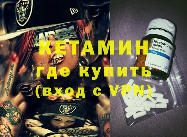 ECSTASY Дмитриев