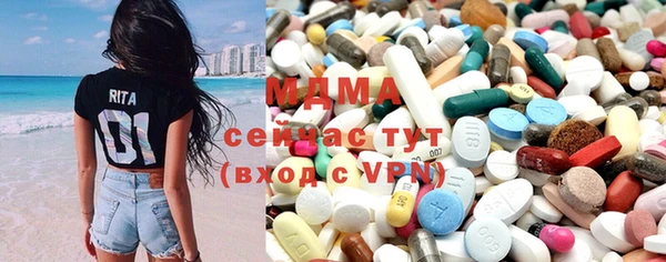 дмт Надым