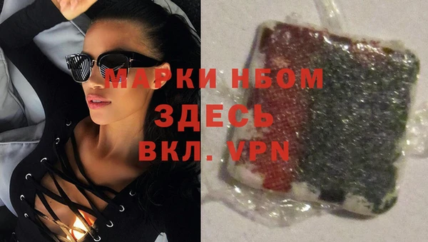 a pvp Михайловка