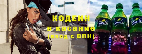 марихуана Наволоки