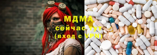 ECSTASY Дмитриев