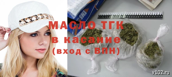 кокаин VHQ Белая Холуница
