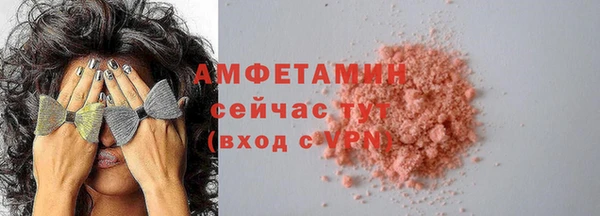 a pvp Михайловка