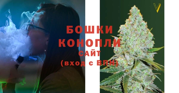 MDMA Навашино