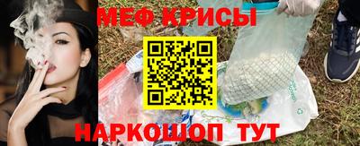 твердый Будённовск