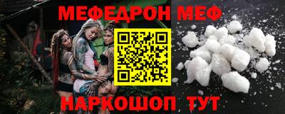 стаф Берёзовский