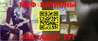 Альфа ПВП Бузулук