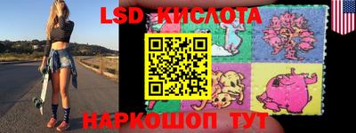 Альфа ПВП Бузулук