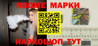 твердый Будённовск