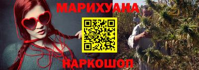 стаф Берёзовский