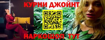 Альфа ПВП Бузулук
