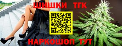 Альфа ПВП Бузулук