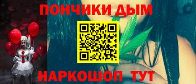твердый Будённовск