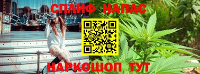 ECSTASY Абинск