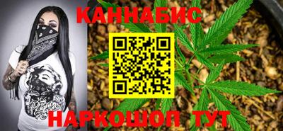 твердый Будённовск