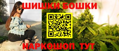 кокаин перу Бугуруслан