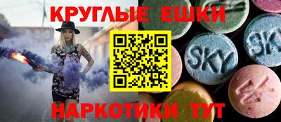 твердый Будённовск
