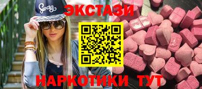 твердый Будённовск
