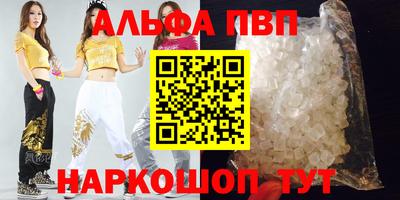 стаф Берёзовский