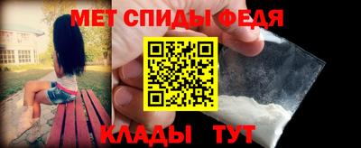 стаф Берёзовский