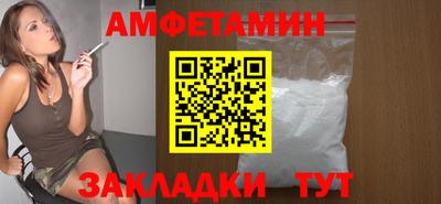 кокаин перу Бугуруслан