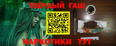 стаф Берёзовский