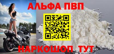 твердый Будённовск