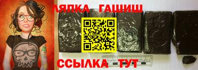 стаф Берёзовский