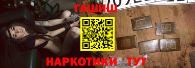 стаф Берёзовский