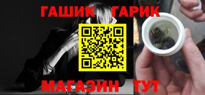 стаф Берёзовский