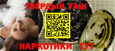 твердый Будённовск